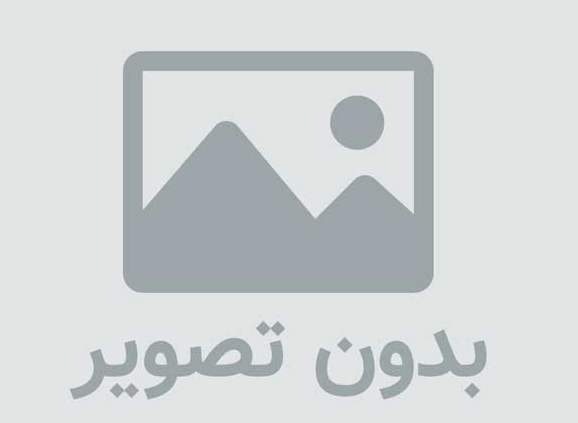 دانلود رمان زمین وآسمون 